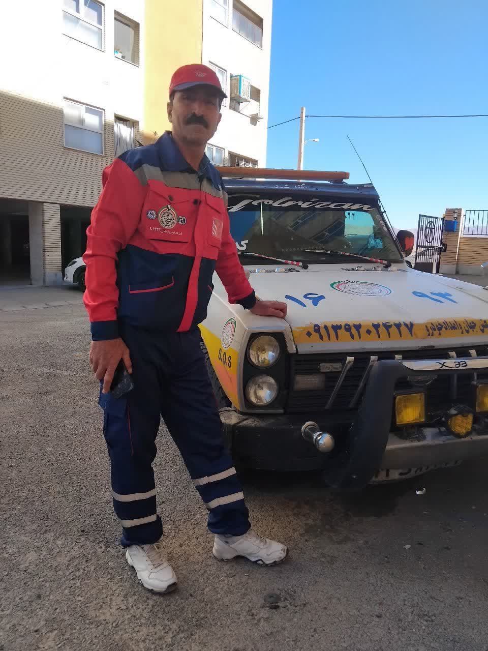 امداد خودرو شهرضا