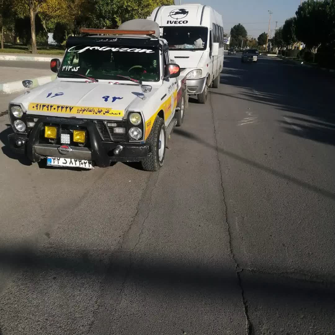امداد خودرو در شهرضا