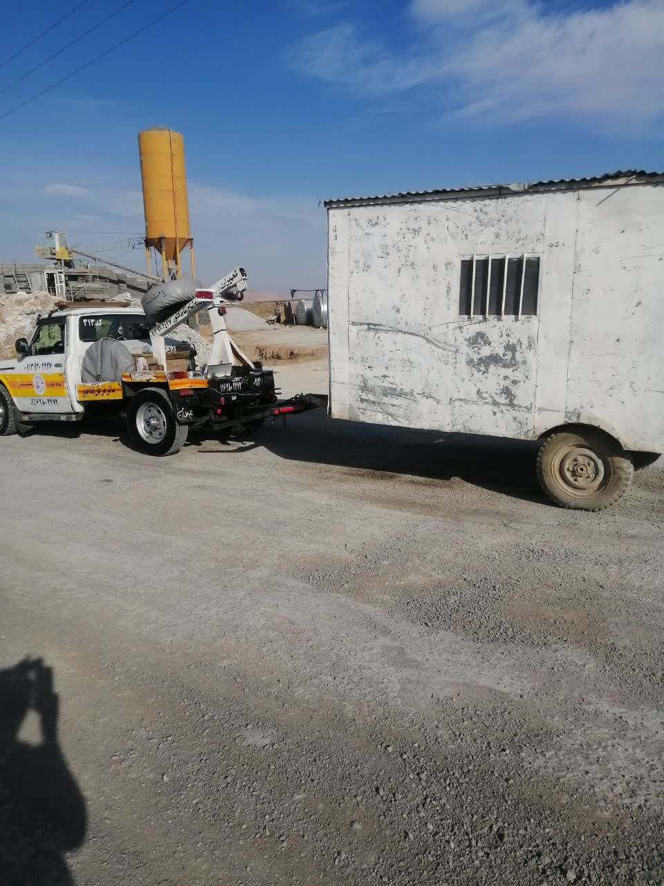 امداد خودرو در شهرضا