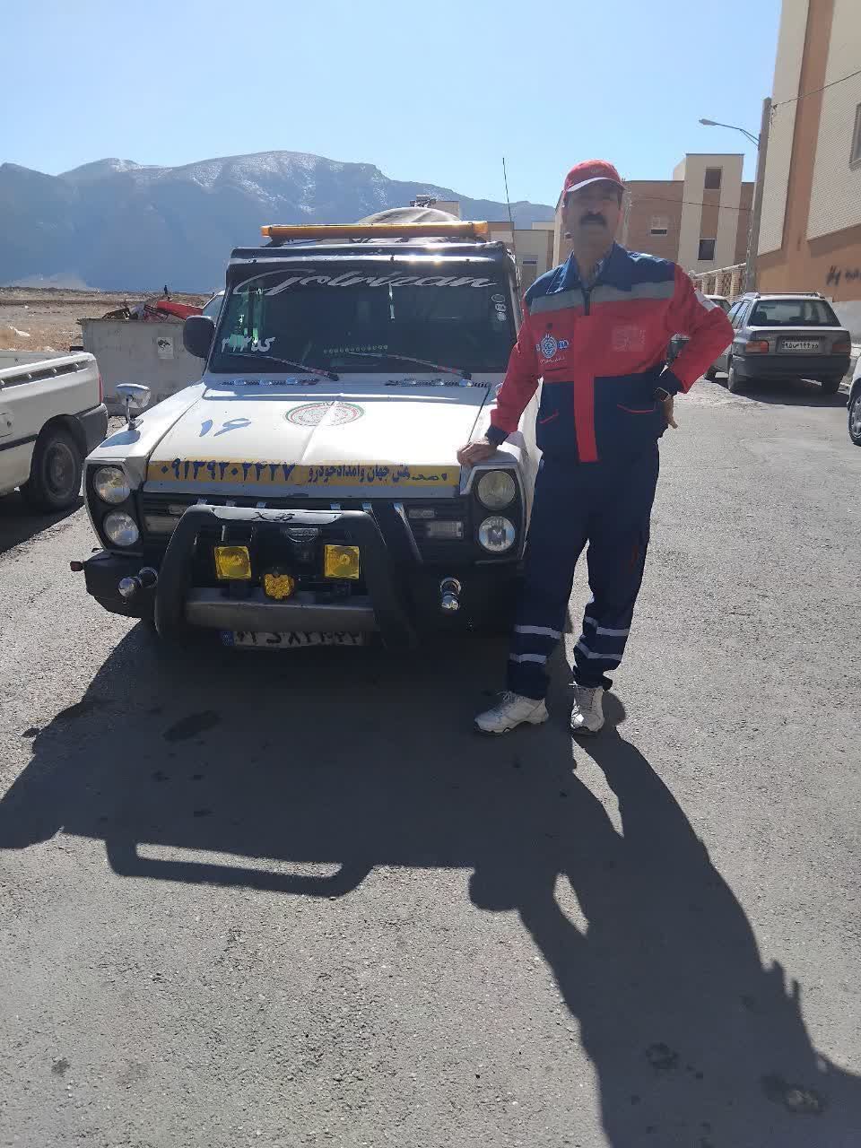 امداد خودرو در شهرضا