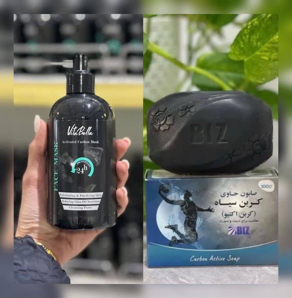 یاسمین پرل