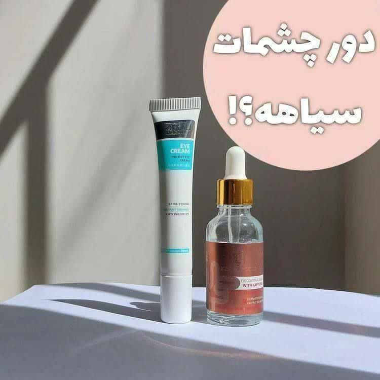 نمایش محصول آرایشی و بهداشتی یاسمین پرل، تصویر دوم
