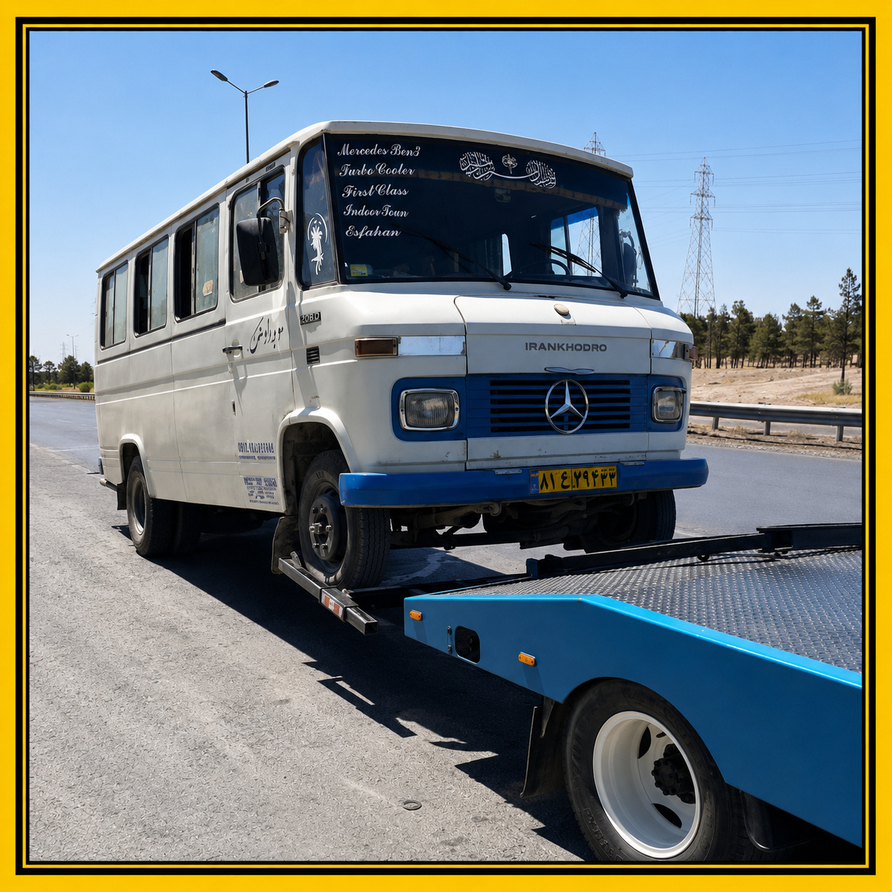 شماره خودروبر اصفهان