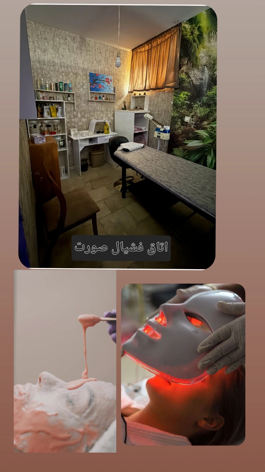 مرکز تخصصی ماساژ حس آرامش