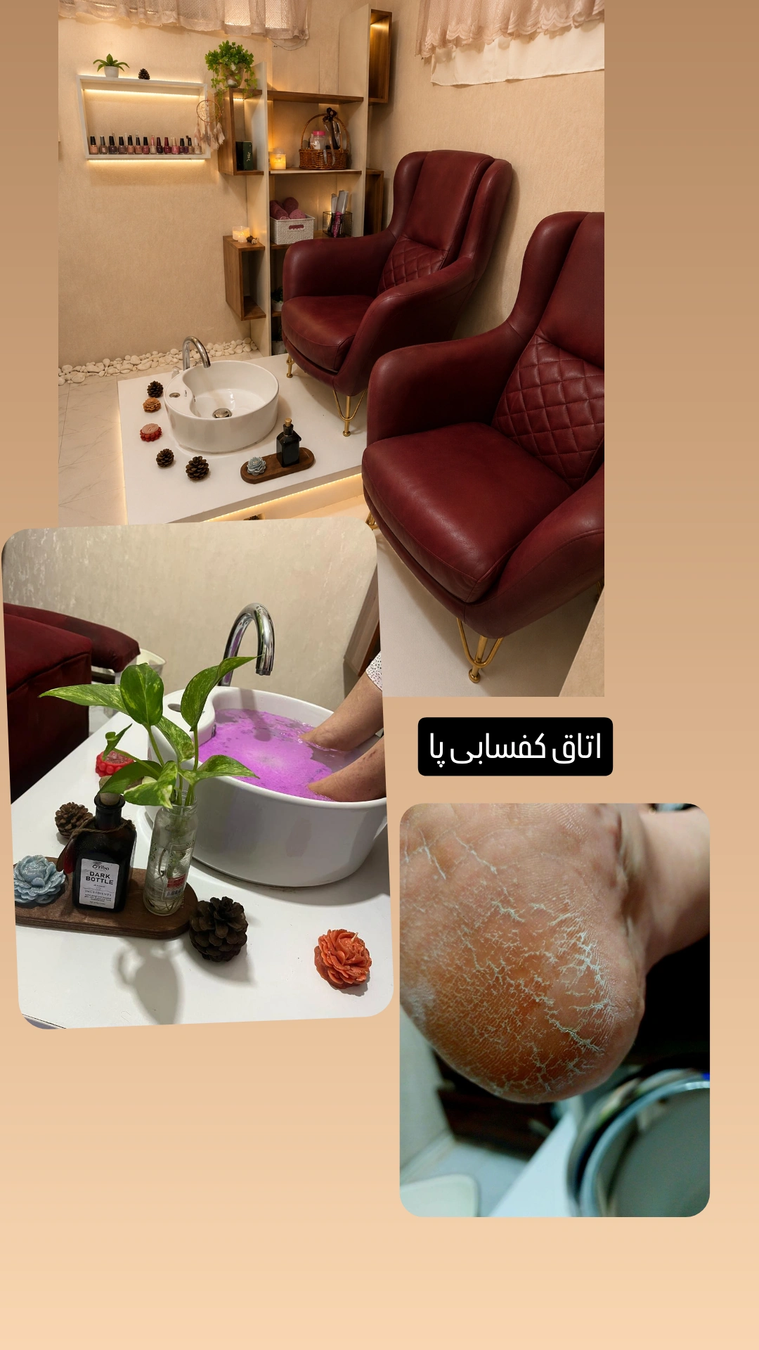 مرکز تخصصی ماساژ حس آرامش