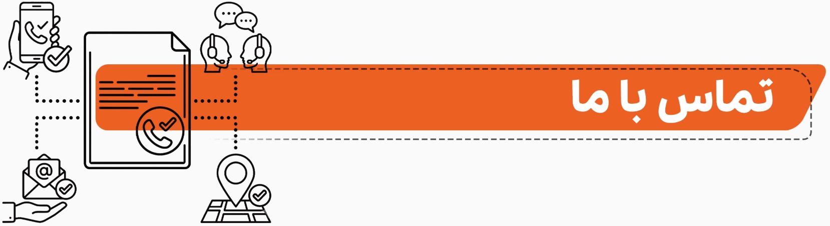 تعمیر دیزل ژنراتور در بوشهر