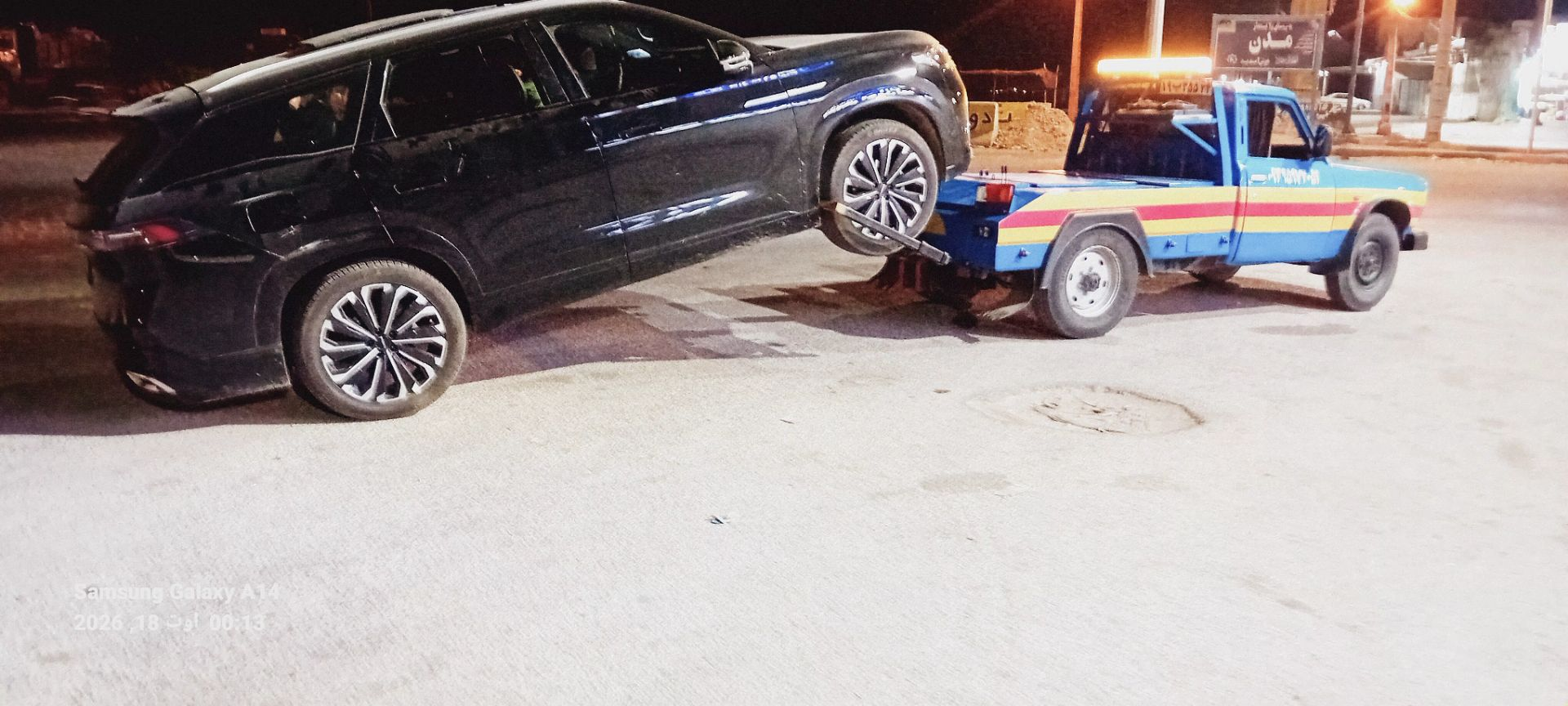 تصویر نمونه‌کار چهارم از مجموعه تصاویر خدمات امداد جاده‌ای و حمل خودرو