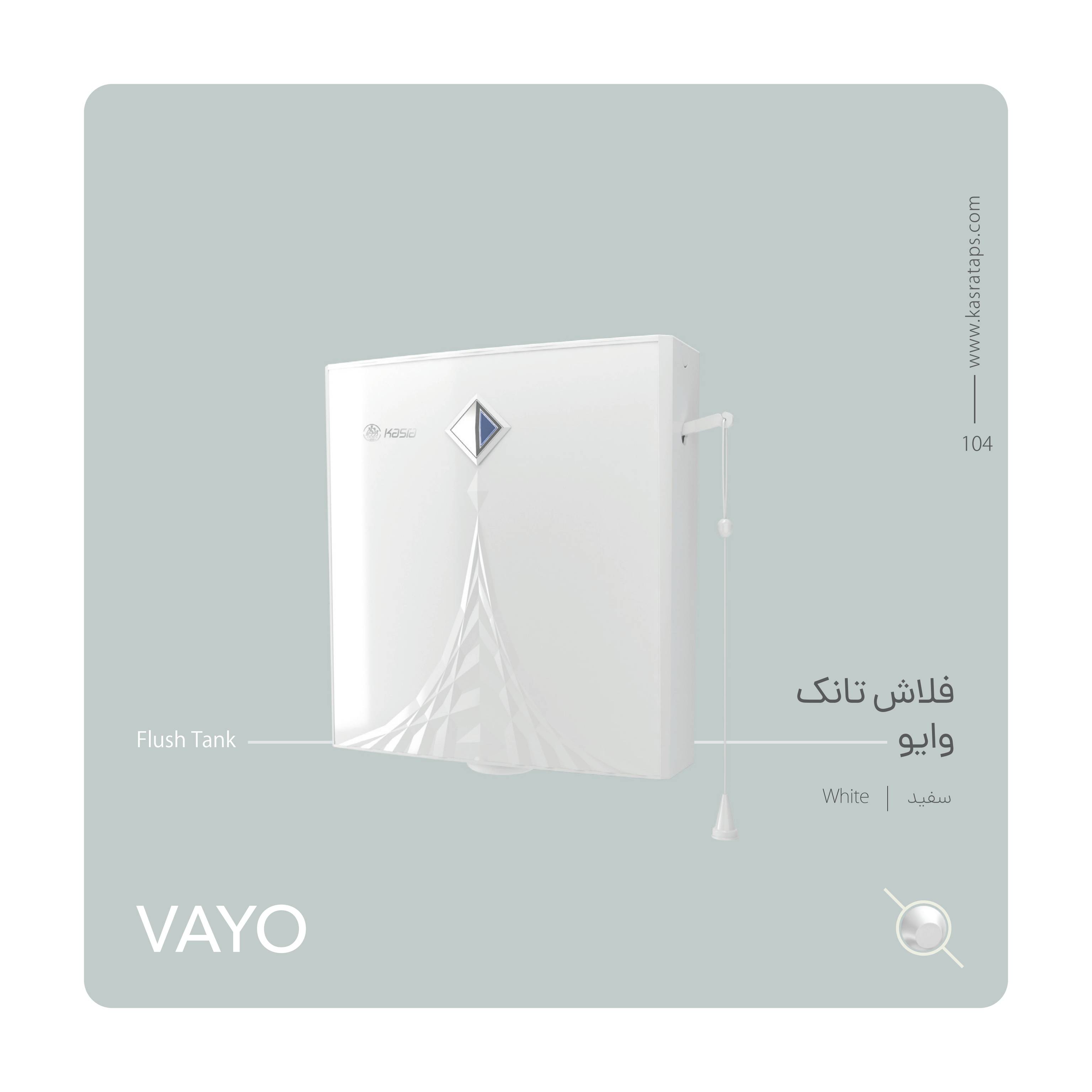 امیر
پورسیف الدینی