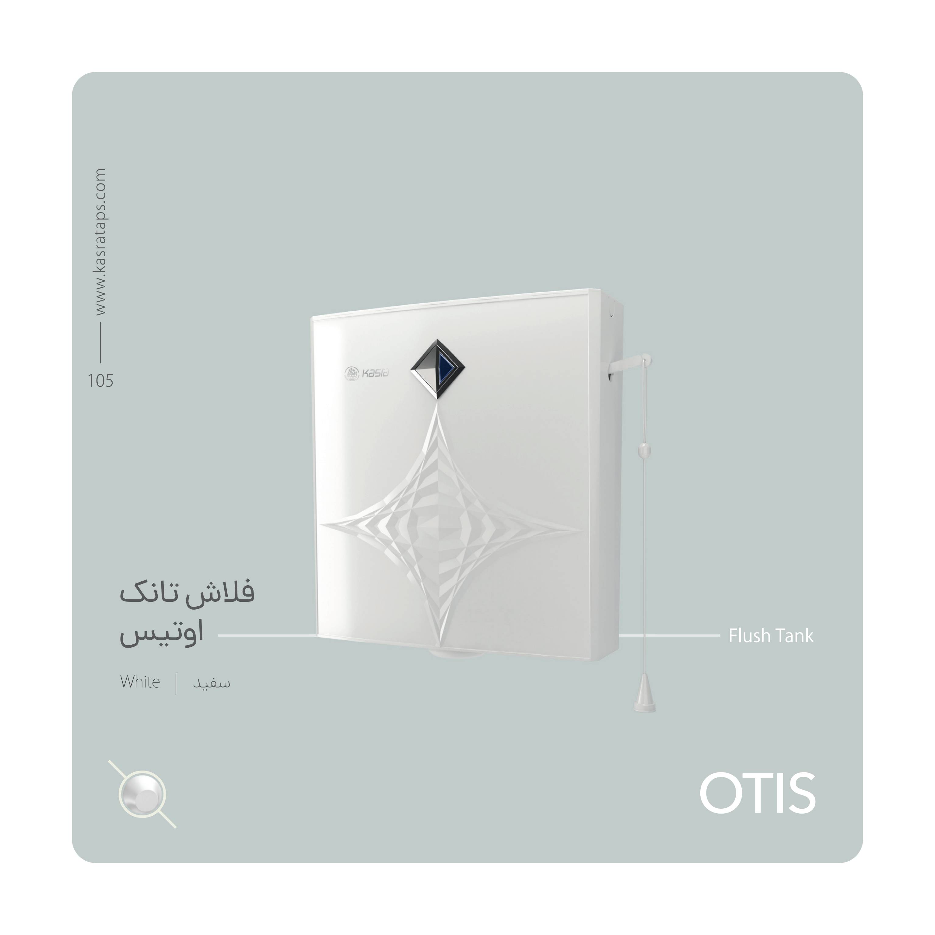 امیر
پورسیف الدینی