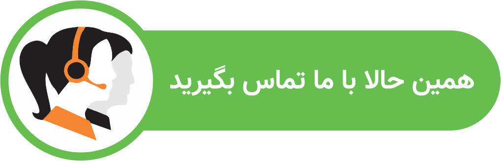تعمیر دیزل ژنراتور در بندر عباس