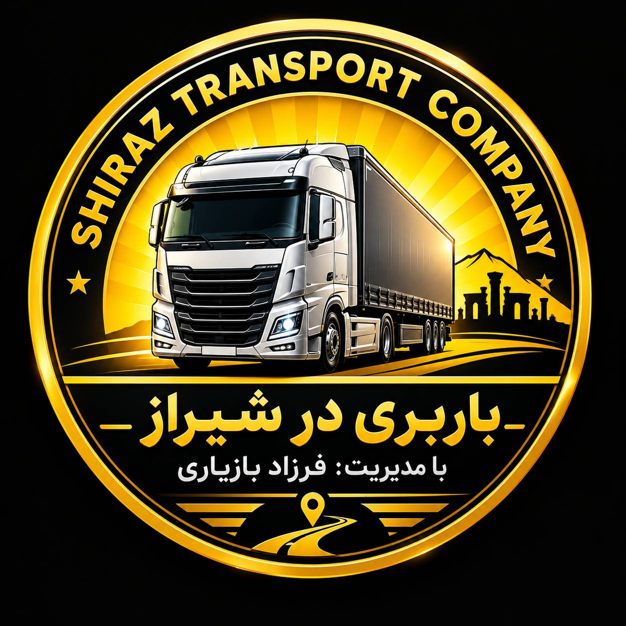 باربری معالی آباد شیراز
