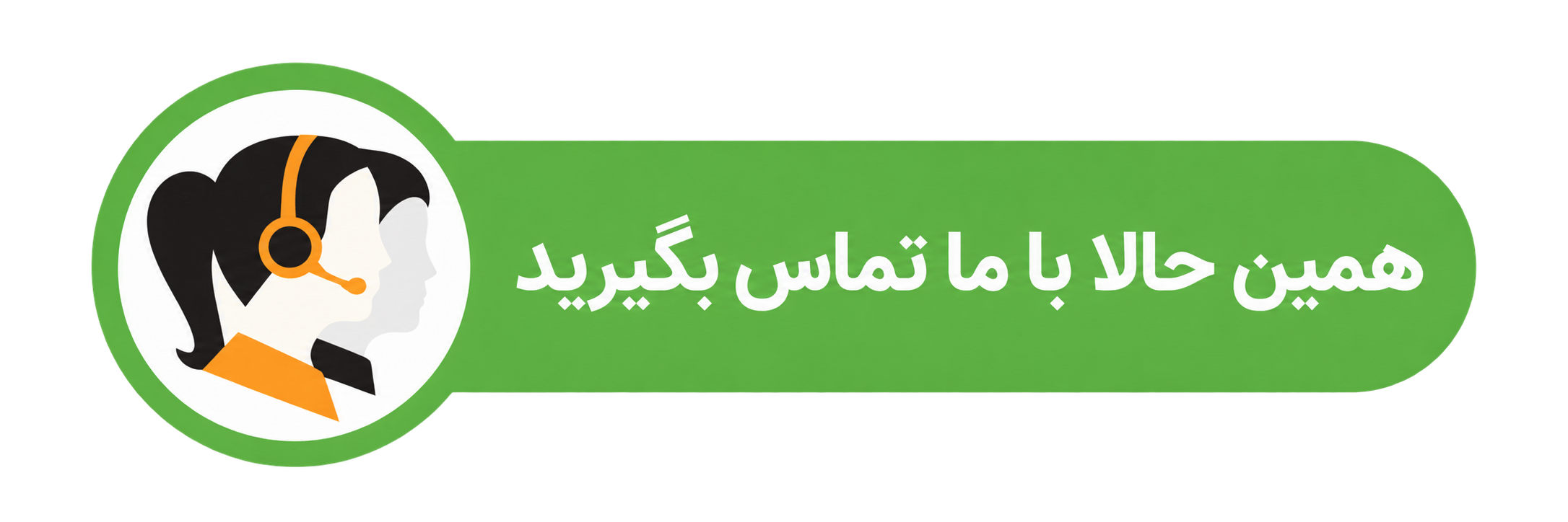 دنیای زیبای بافتنی مهسا