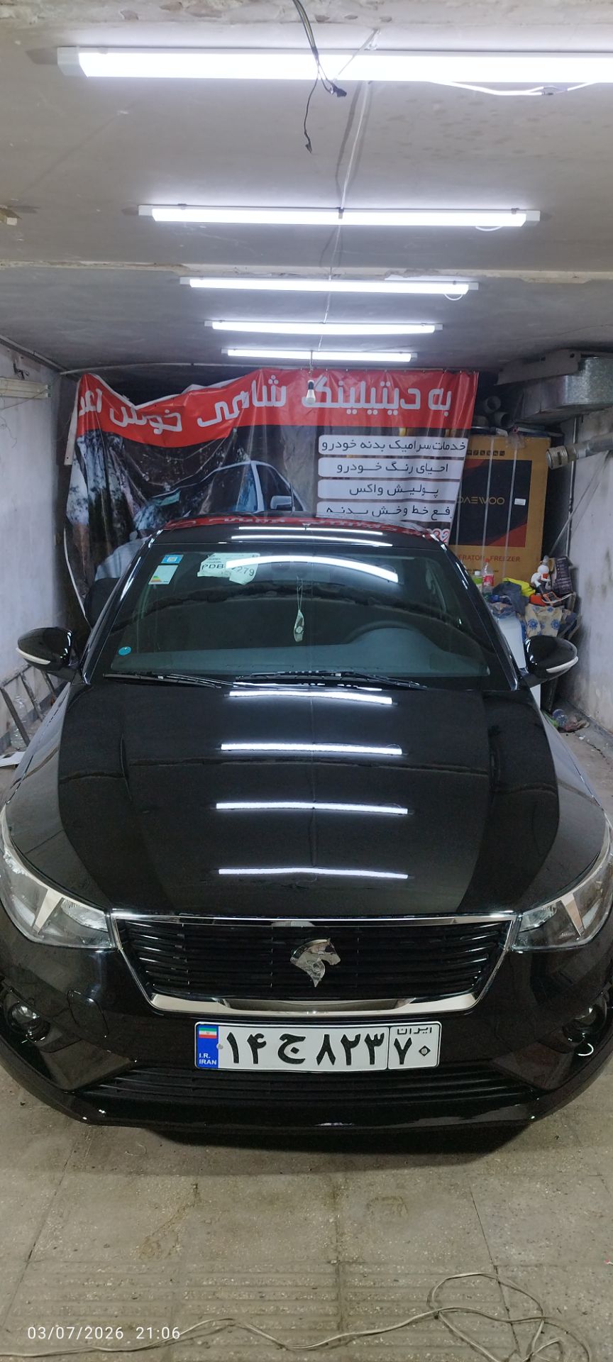 نمونه کار نمای روبهروی خودرو پس از اجرای سرامیک