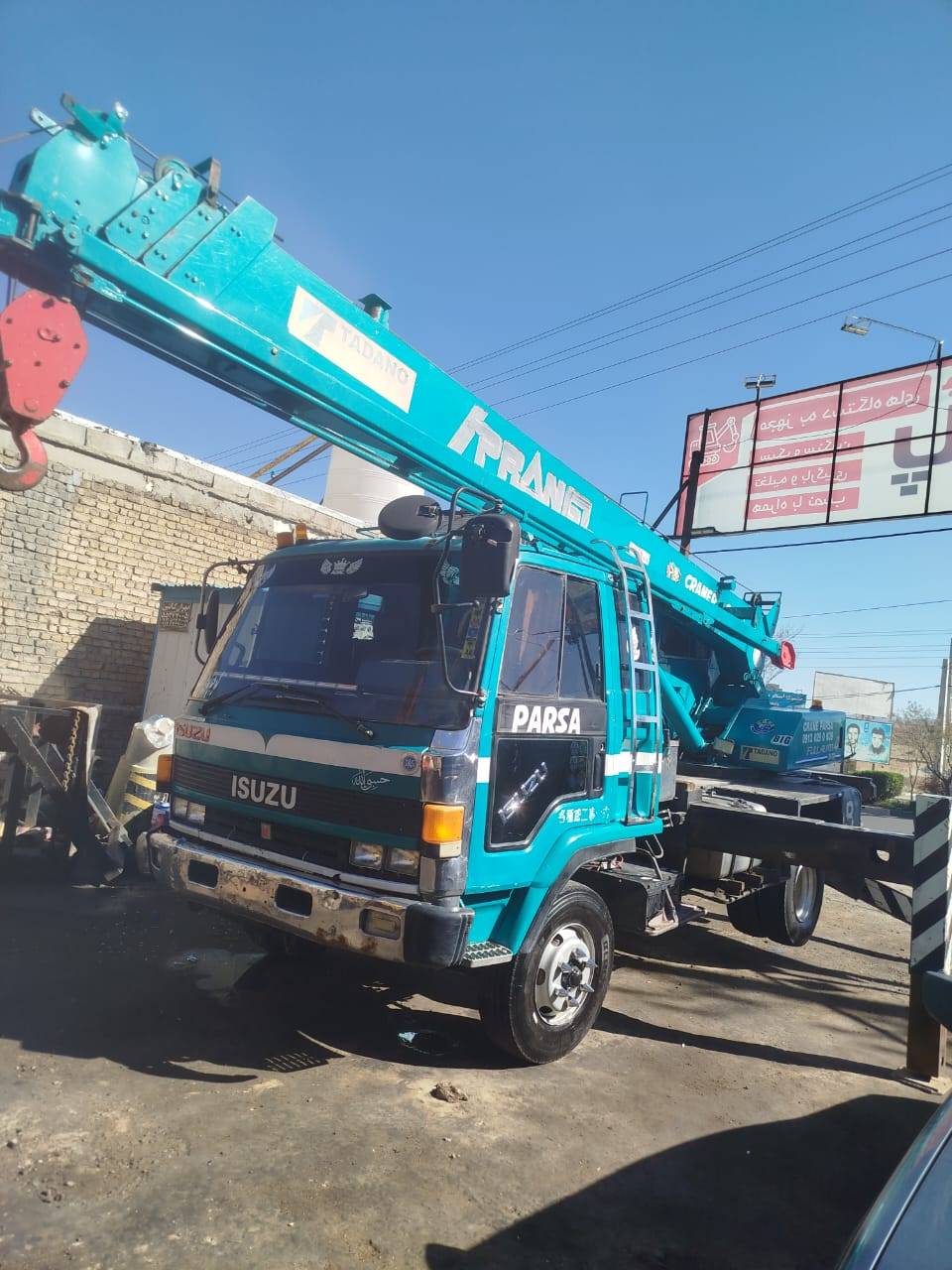 اجاره جرثقیل در گیلاوند