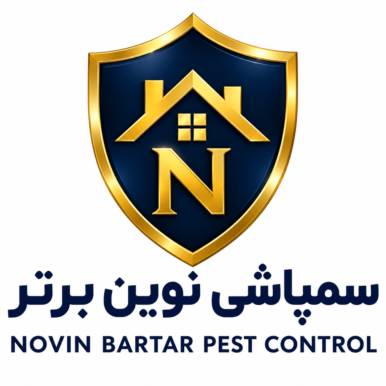خدمات سمپاشی در تهران