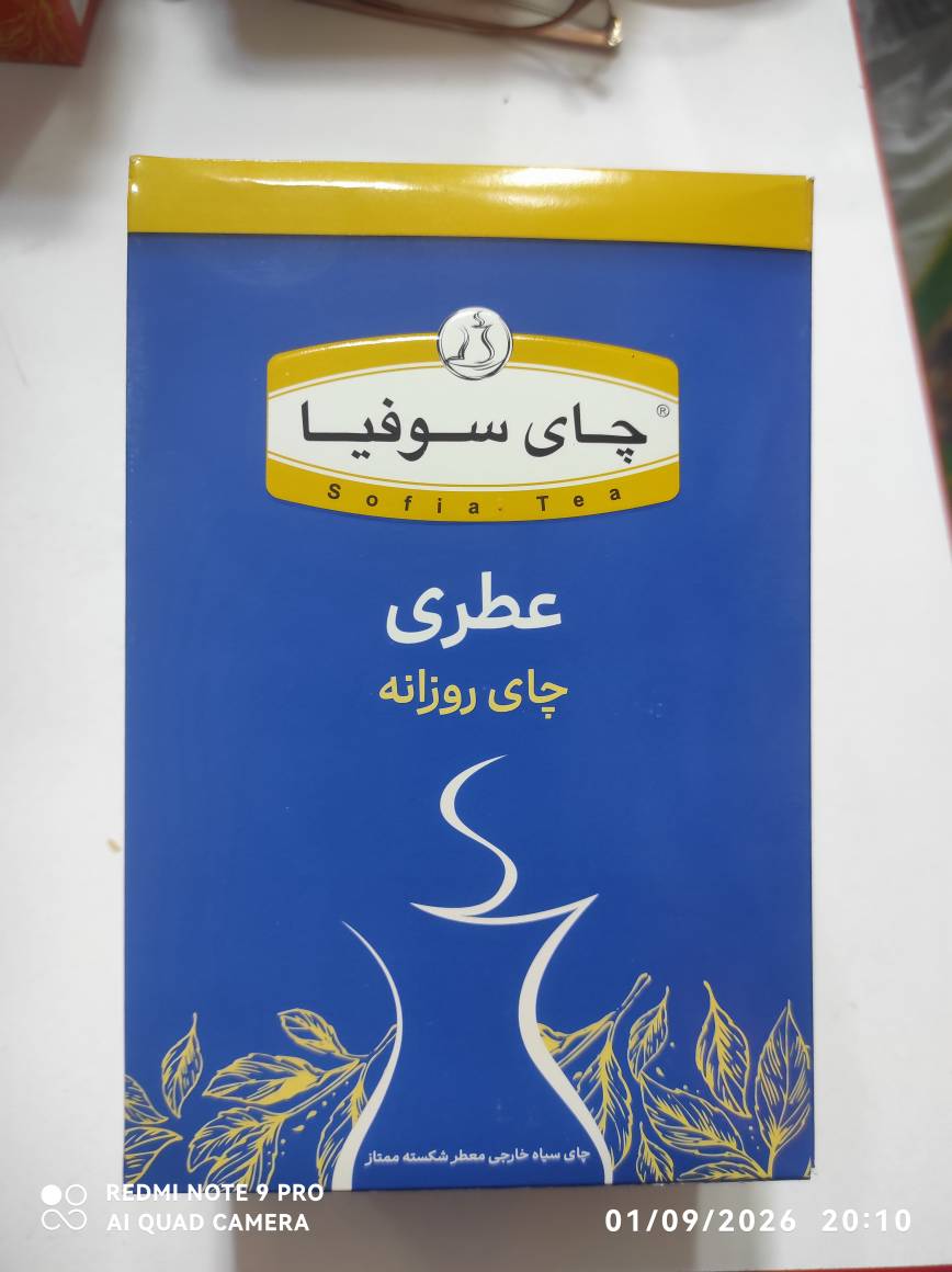 عوامل موثر بر قیمت چای مراکشی
