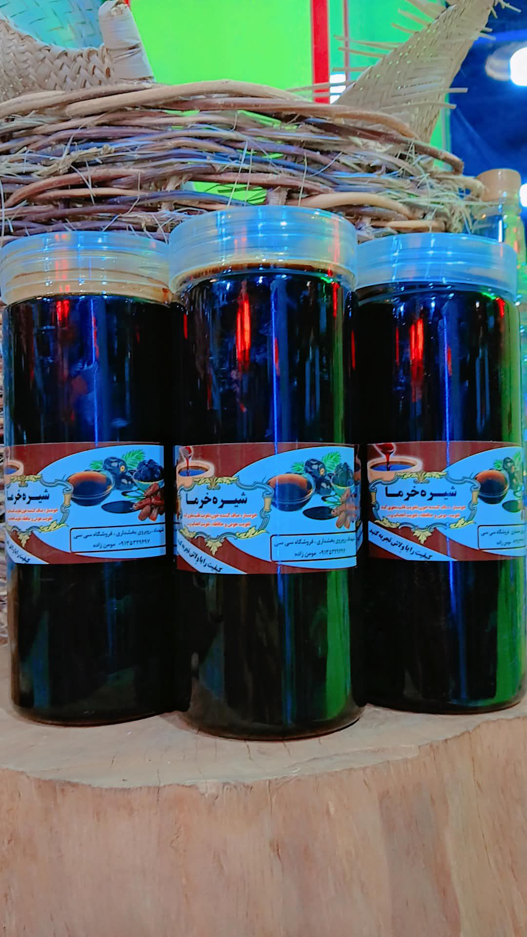 شیره خرما طبیعی