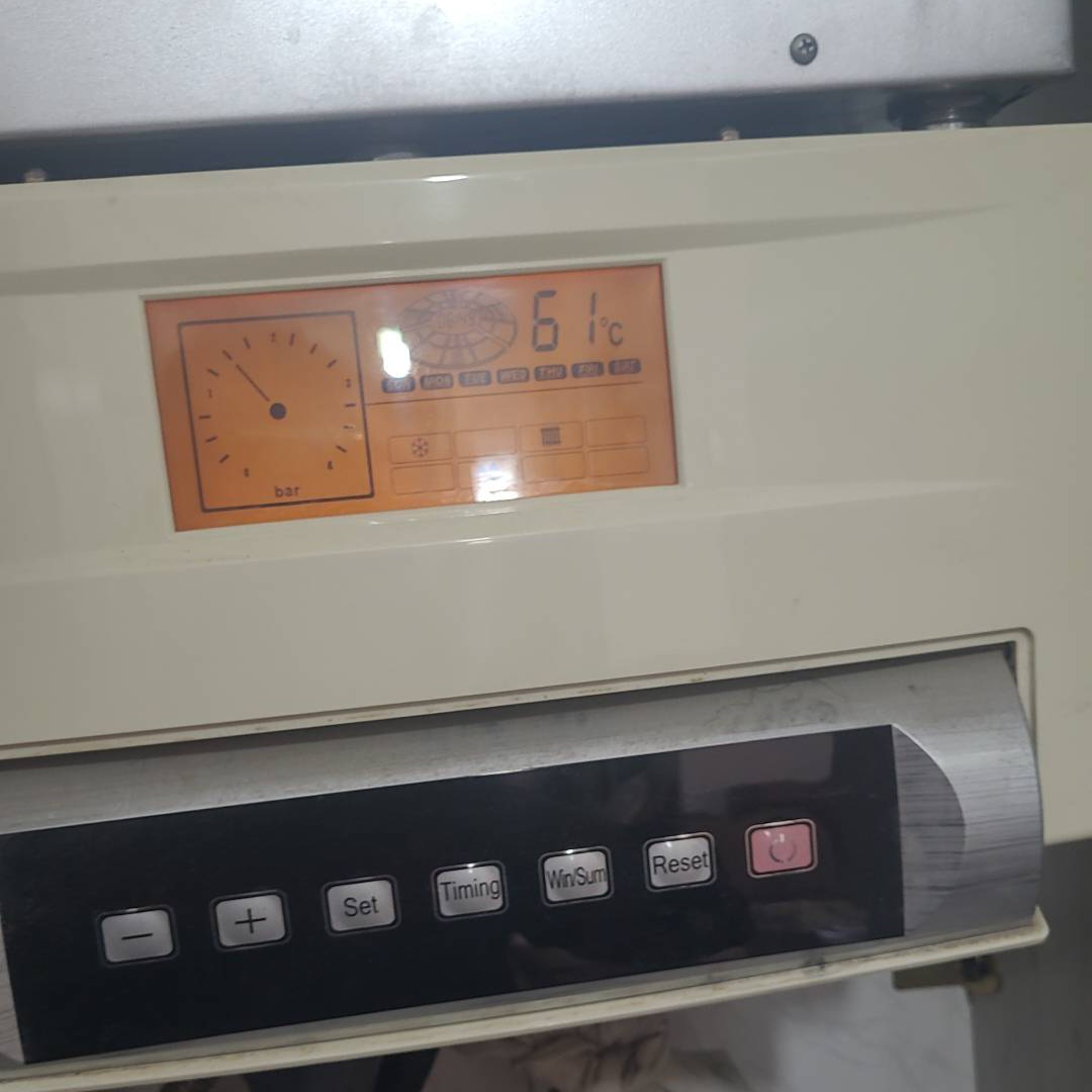 عیب یابی پکیج