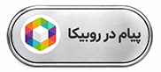 امیر جعفرنژادیان