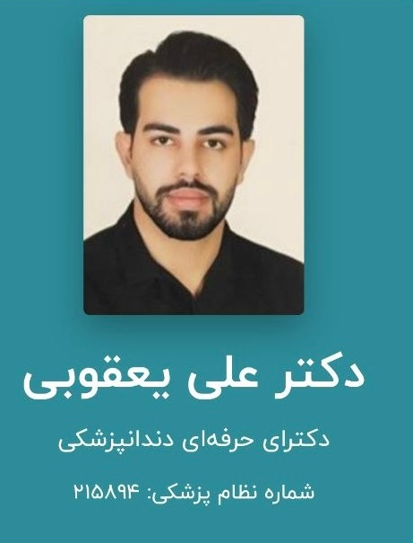 تصویر مجموعه