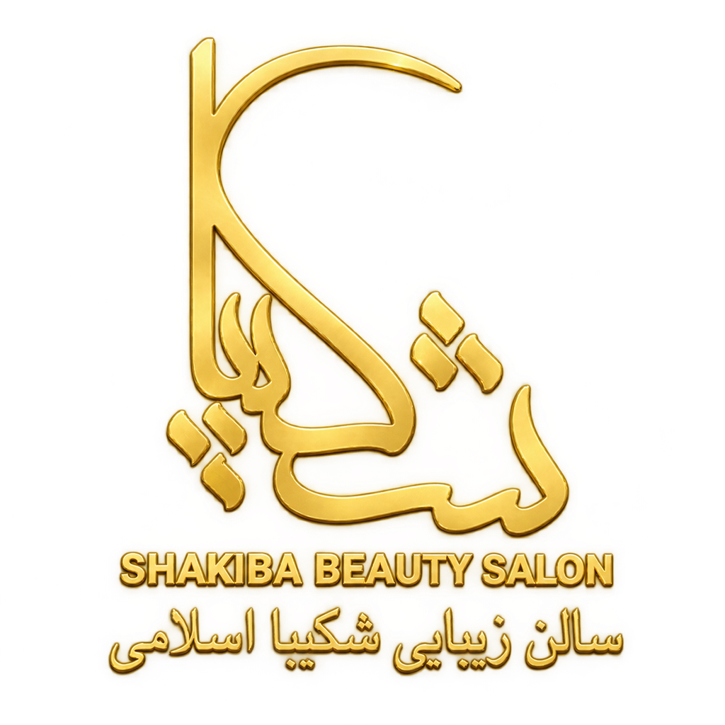 سالن زیبایی در کرج