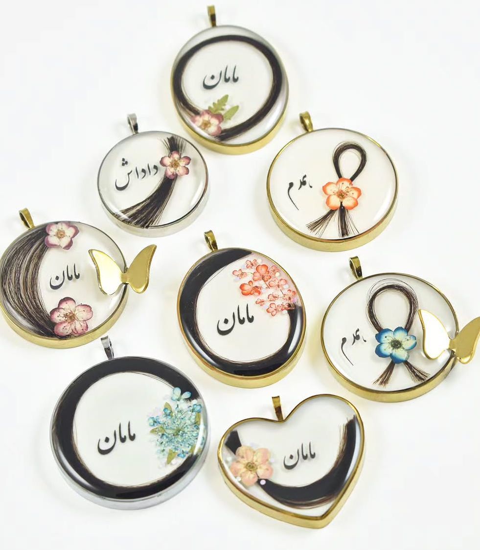 سرکلیدی با عکس