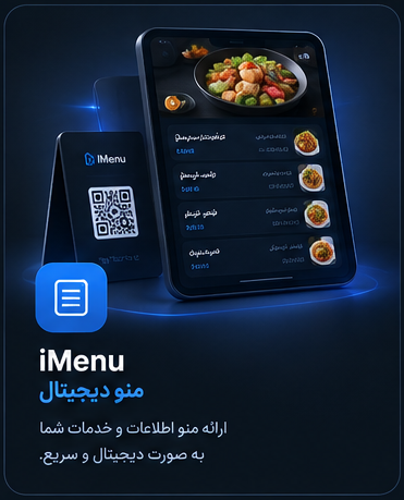 GTNA.CO / INOTI