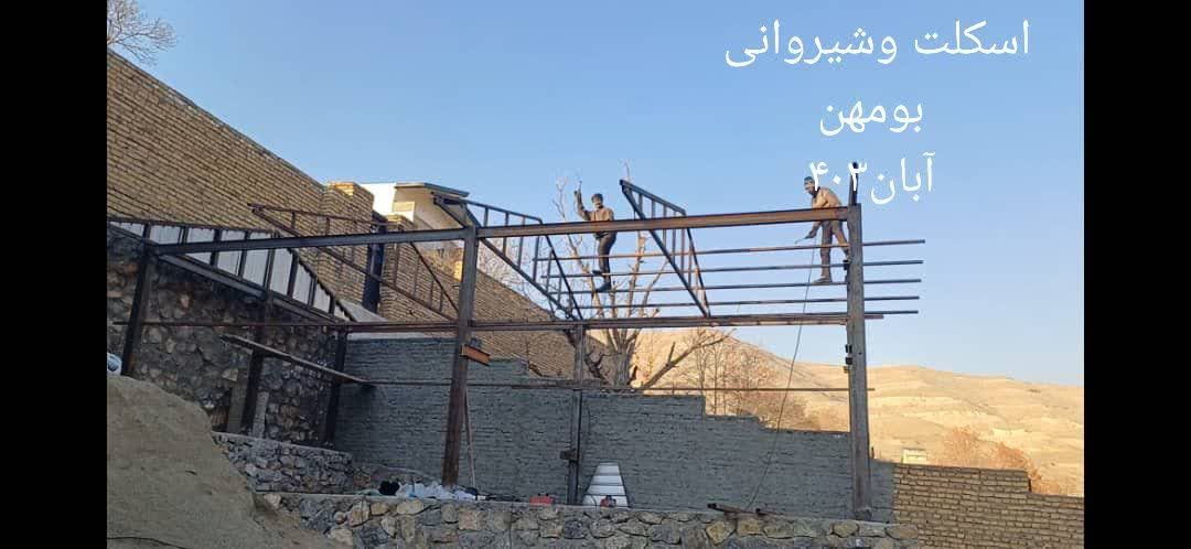 مصطفی مداح