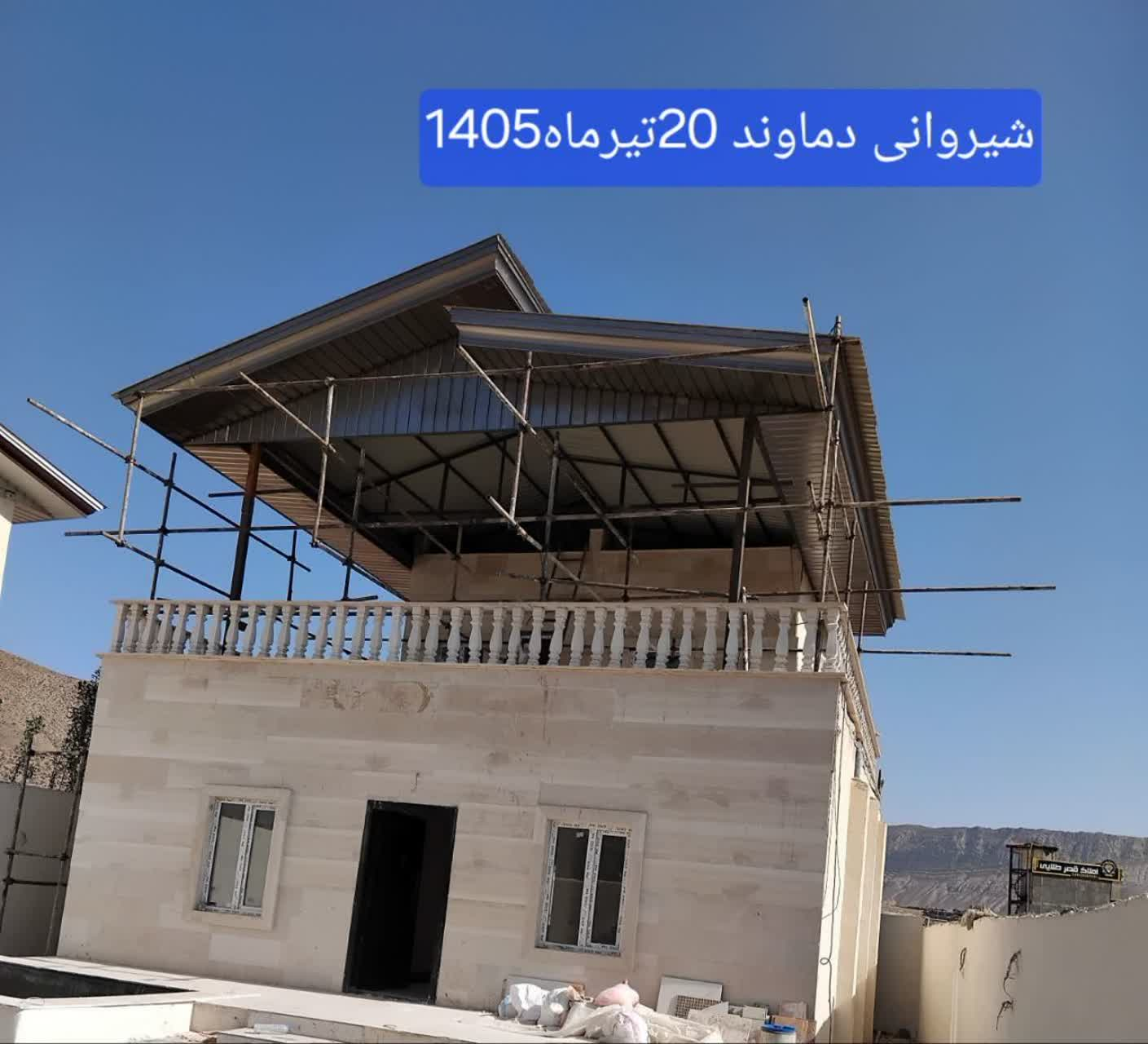 مصطفی مداح