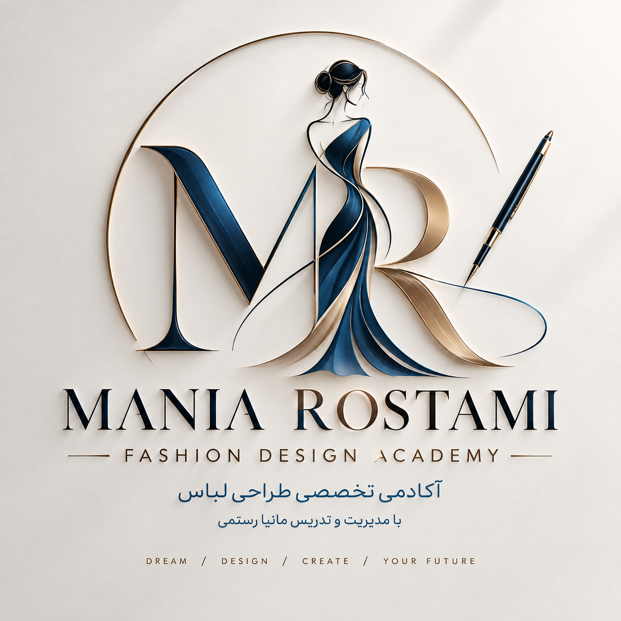 اکادمی طراحی دوخت مانیا رستمی در بابل