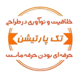 لوگوی برند همکار