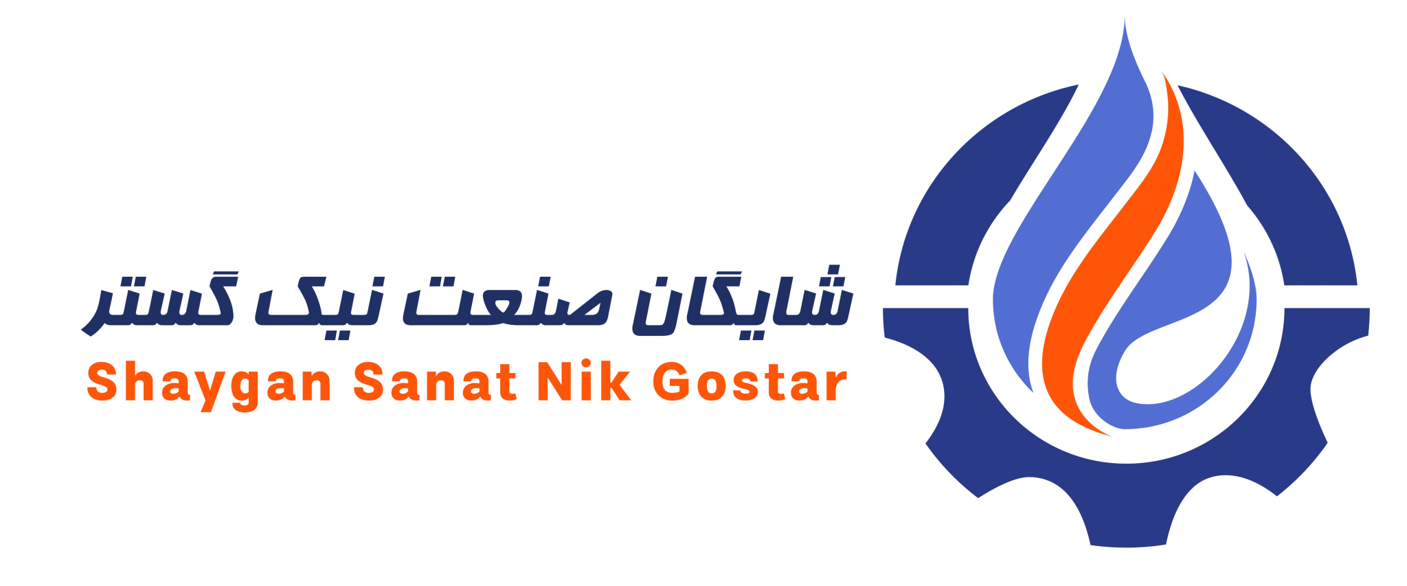 لوگوی برند همکار