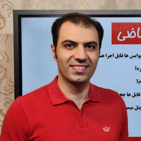 ریاضیات شیرین