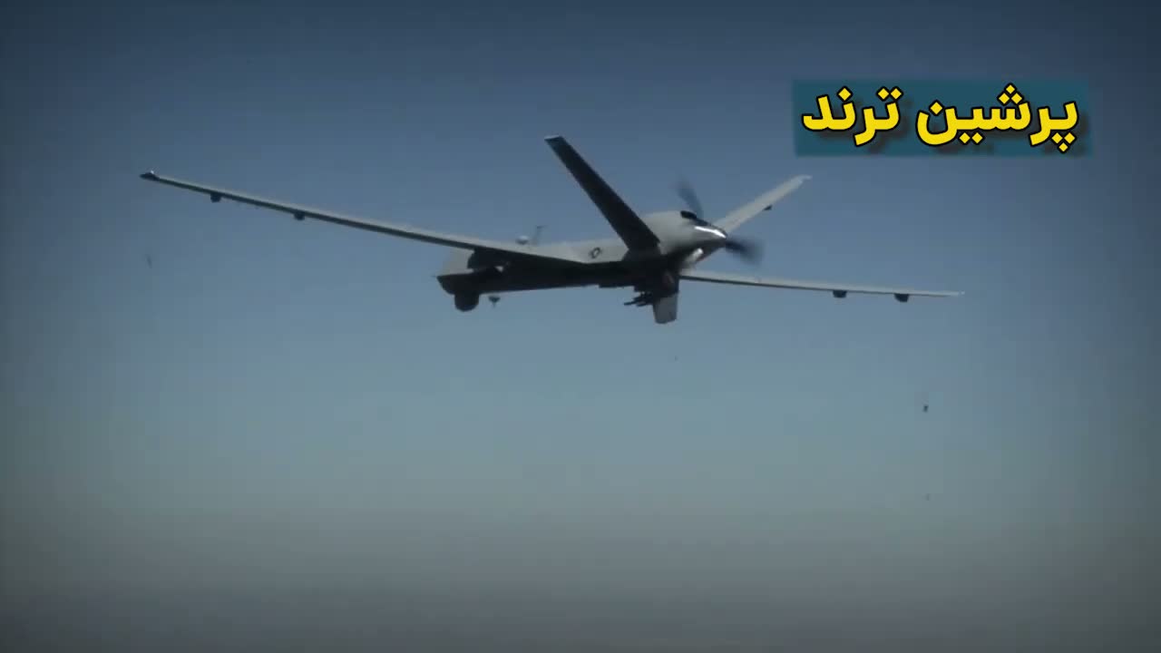 پوستر MQ-9 Reaper پهپاد قاتل ژنرال قاسم سلیمانی