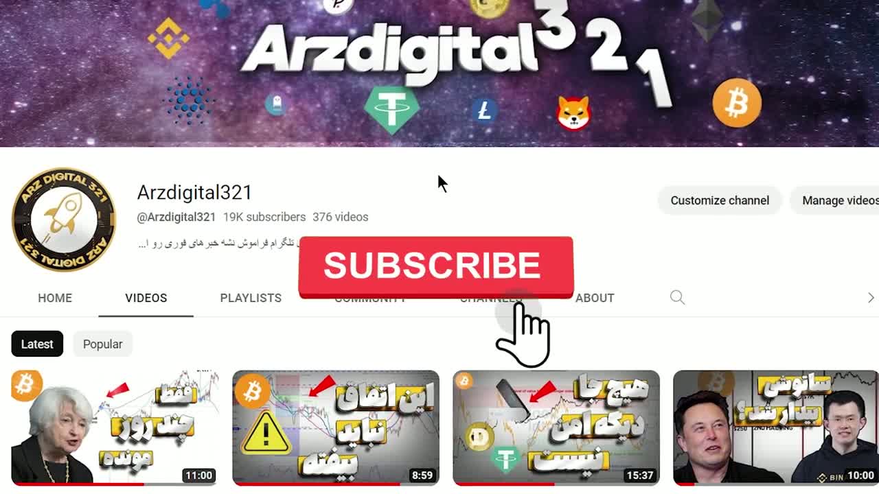 پوستر بمب خبری و اتفاق بزرگ در دنیای کریپتو تارگت قیمتی هاوینگ...