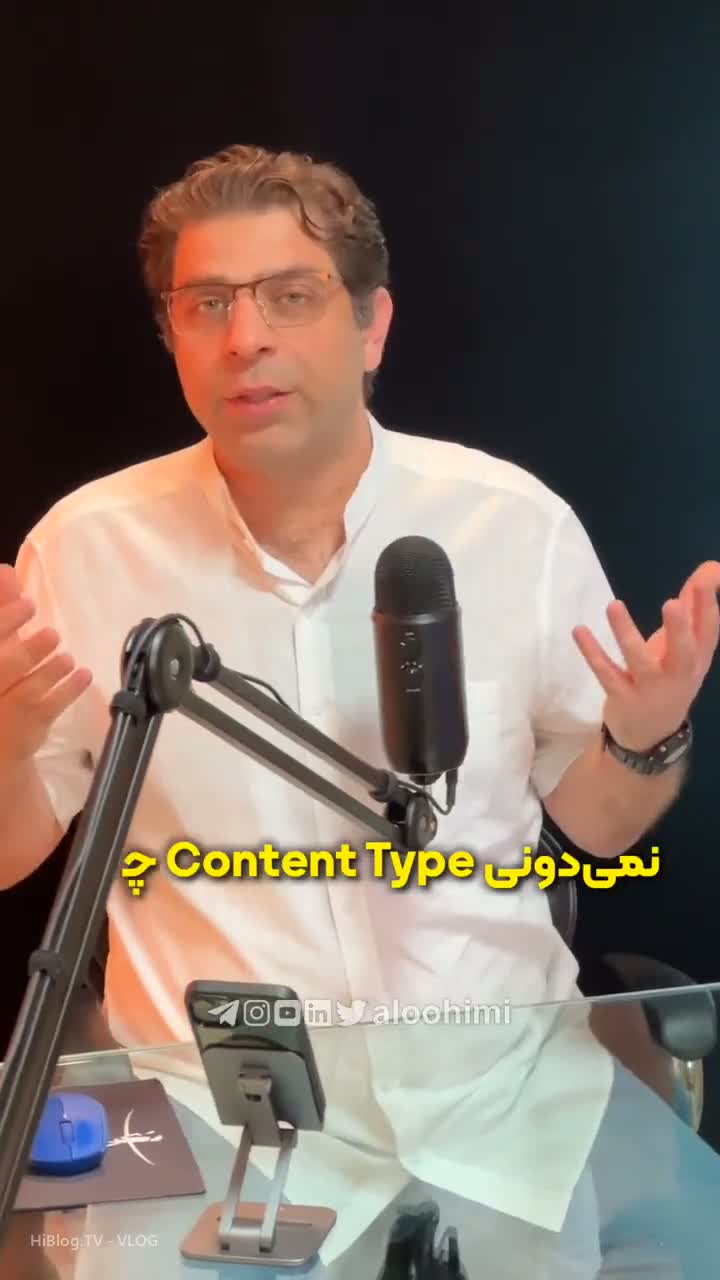 پوستر گروه بندی کلمات کلیدی به کمک دستورات گوگل