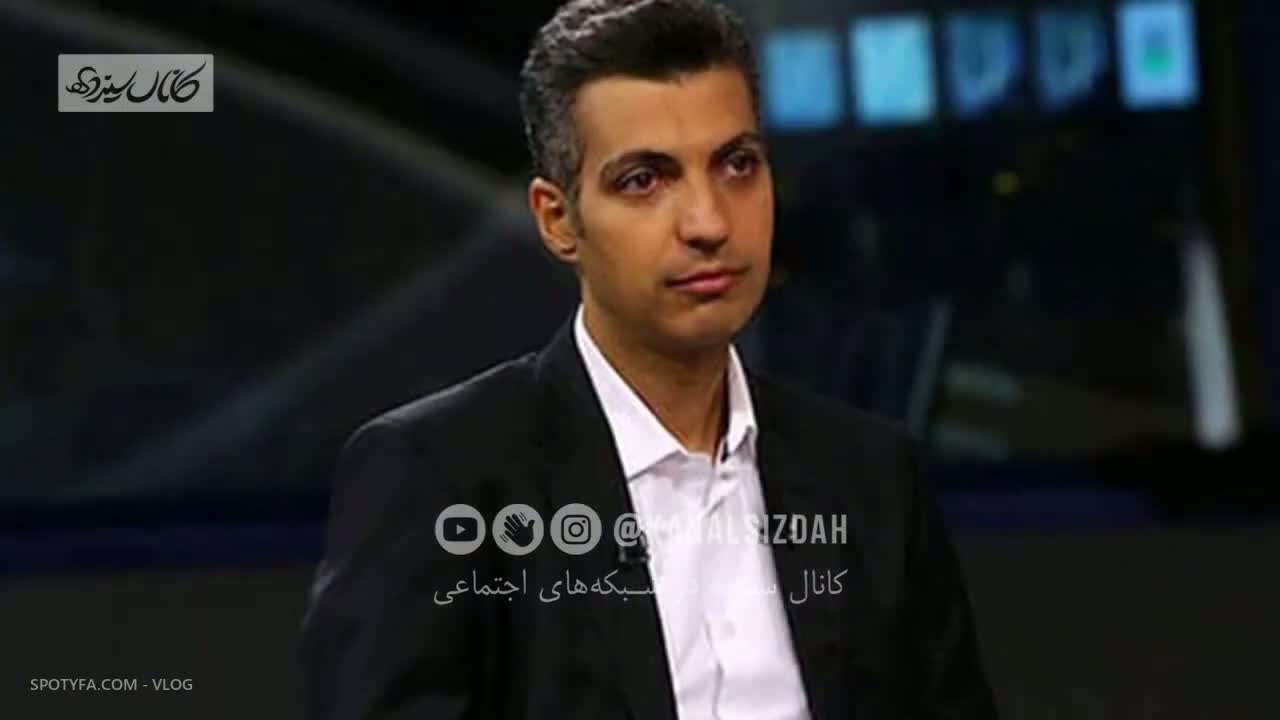پوستر عادل فردوسی پور در انتخابات 1400 از چه کسی حمایت میکند؟