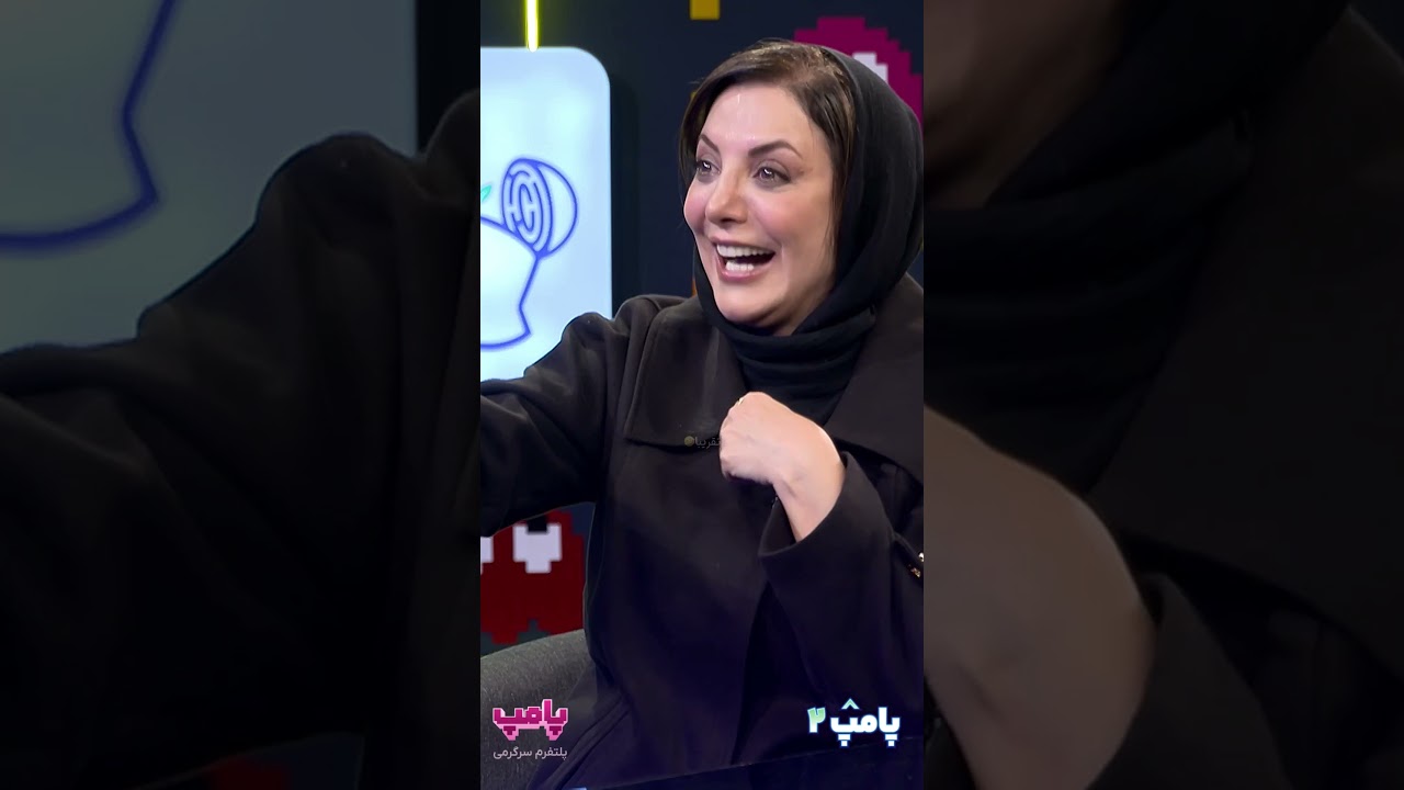 در این قسمت: خشمِ رویا میرعلمی