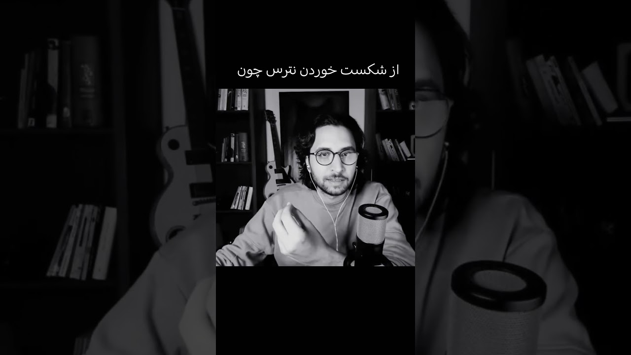 ۲۴ دسامبر ۲۰۲۵ — مهم‌ترین رویدادها و خبرها
