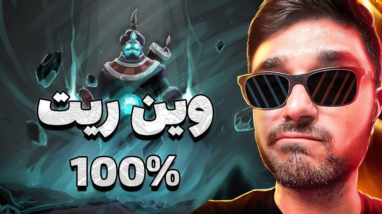 استورم اسپیریت در مید با سامان کله — گیم‌پلی، آیتم‌ها و ترفندها