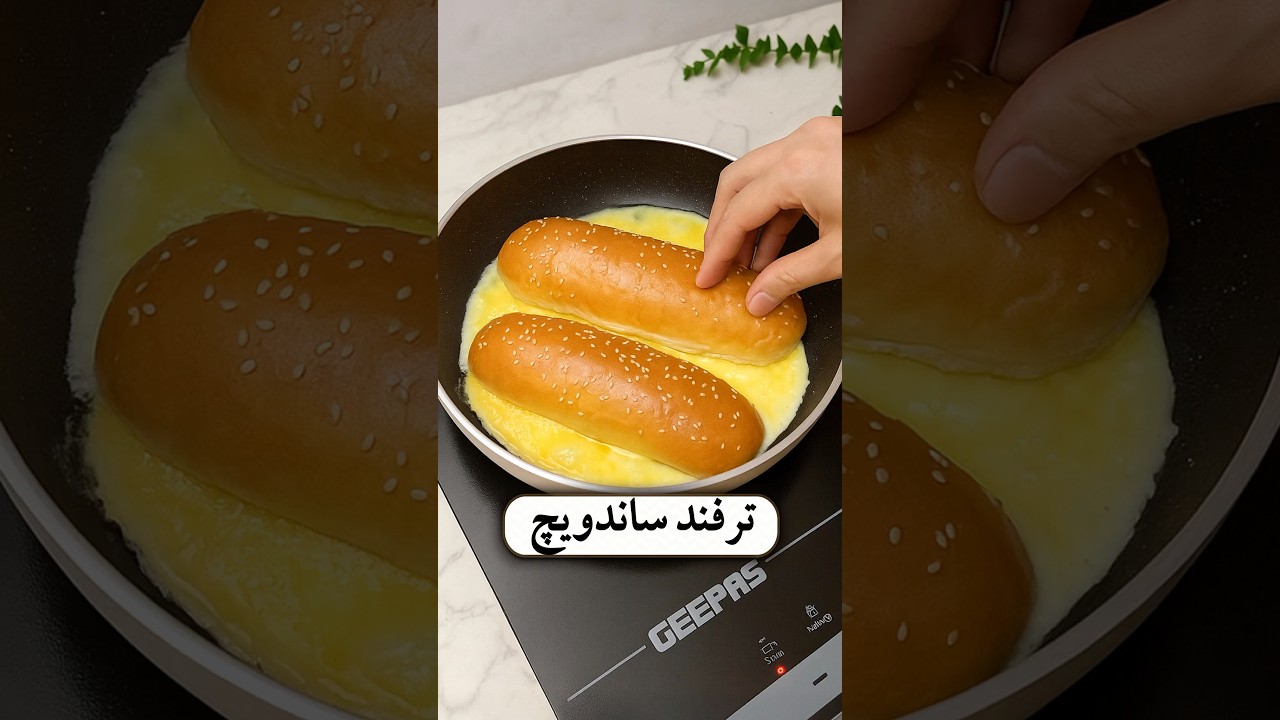 رازهای خوشمزه آماده‌سازی املت صبحانه🥚🍳🤌