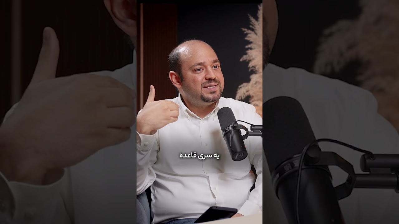 پوستر چگونه یادگیری ماشین عمل می‌کند