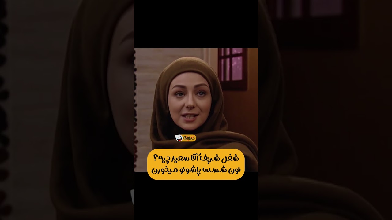 پوستر زمان بیدار شدن در ساعت 5 صبح عادت‌ها و عکس‌های خنده‌دار