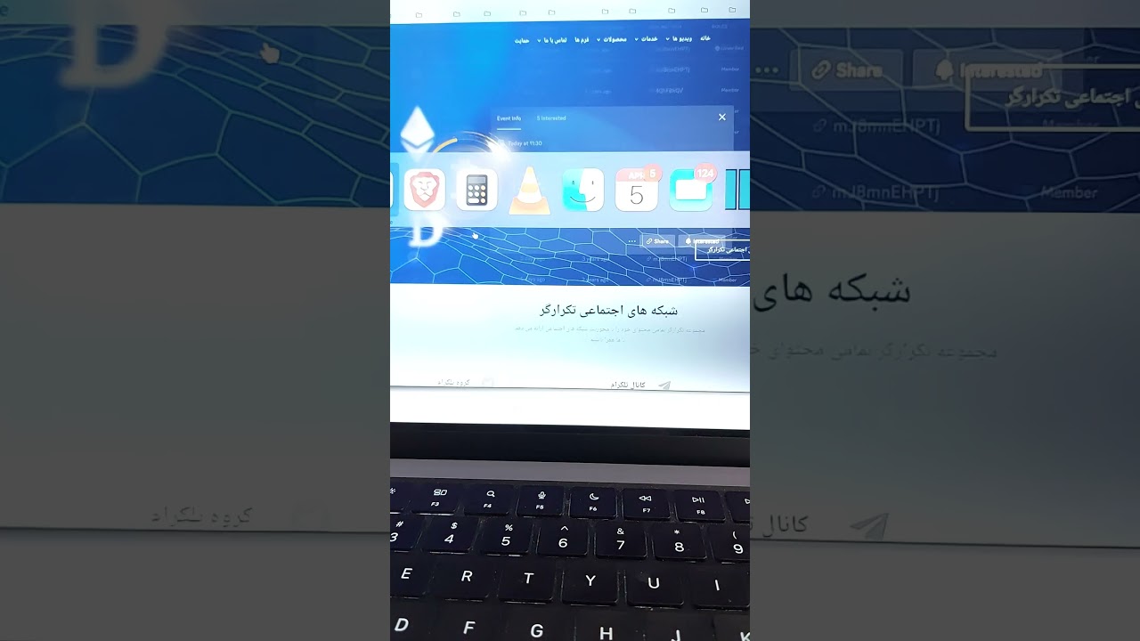 پوستر بررسی پروژه های حوزه بازی ها هر هفته روزهای جمعه ساعت 1130...