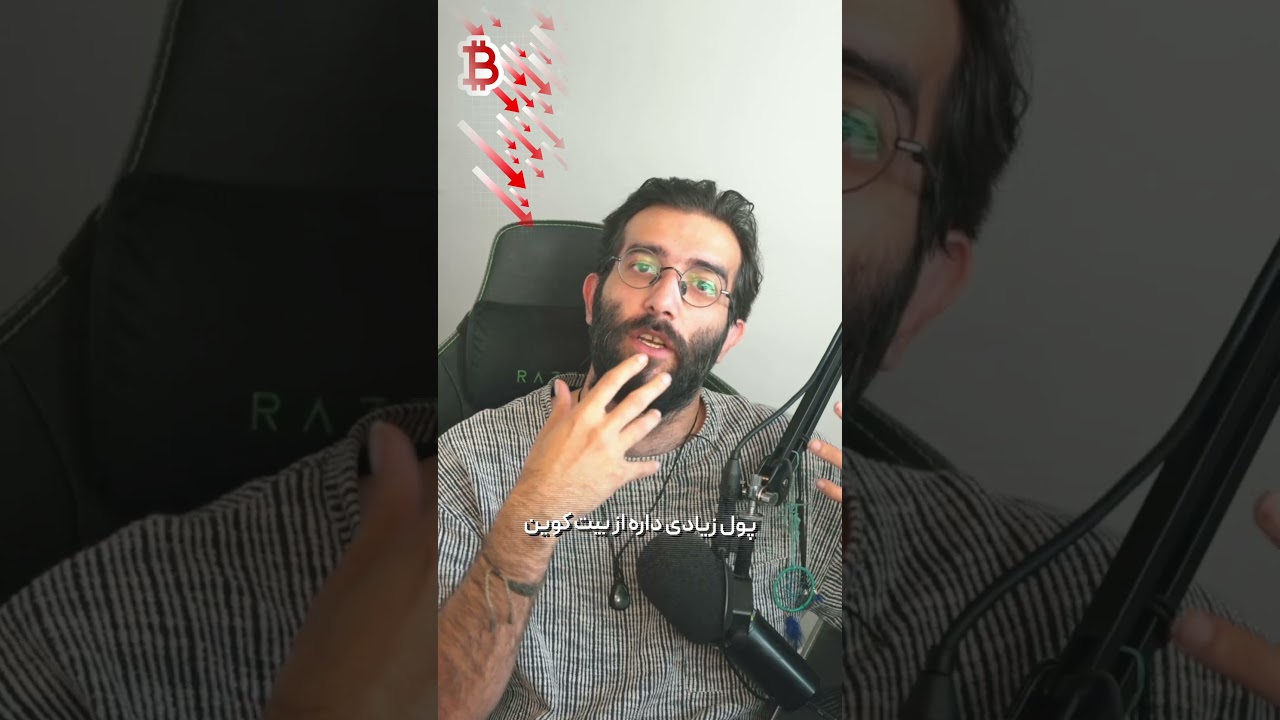 آموزش کامل دامیننس‌های بازار ارزدیجیتال | هک ترید کریپتو با BTC.D و USDT.D