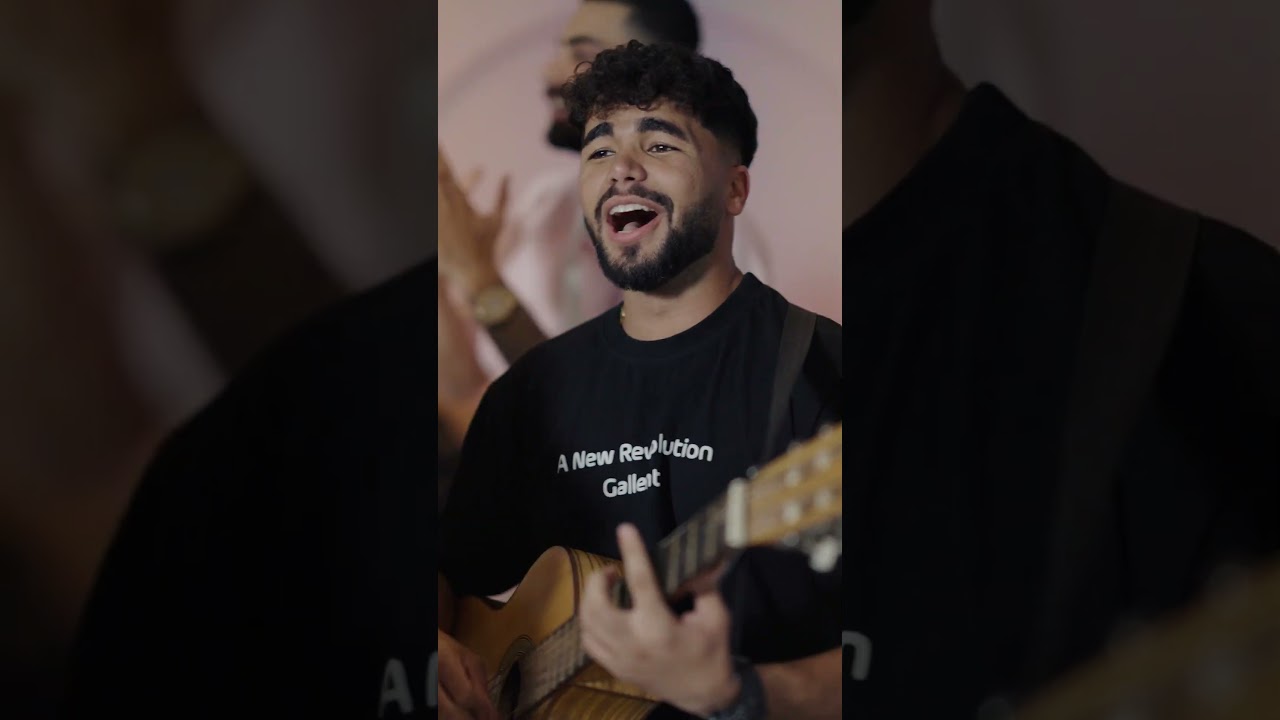 پوستر اعلان فیلم کوتاه لیلا لیلا 2 از صادق زین