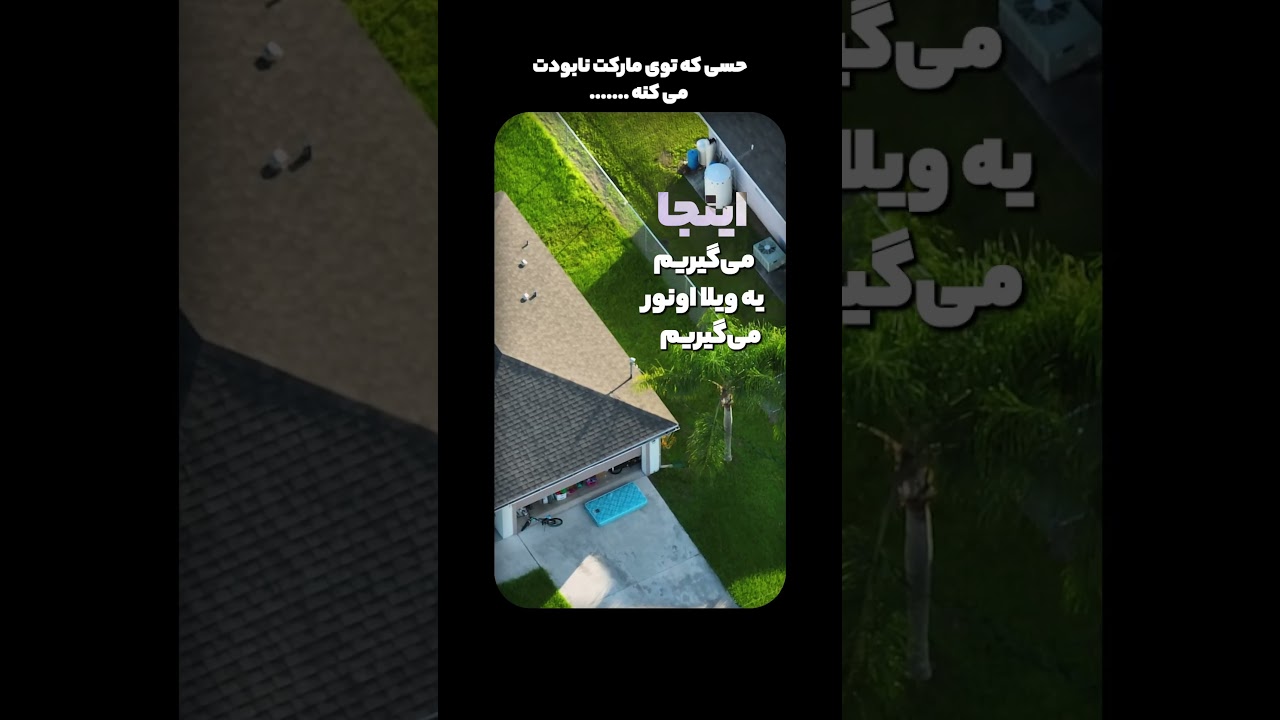 چرا 90٪ تریدرهای ارزدیجیتال ضرر می‌کنن؟