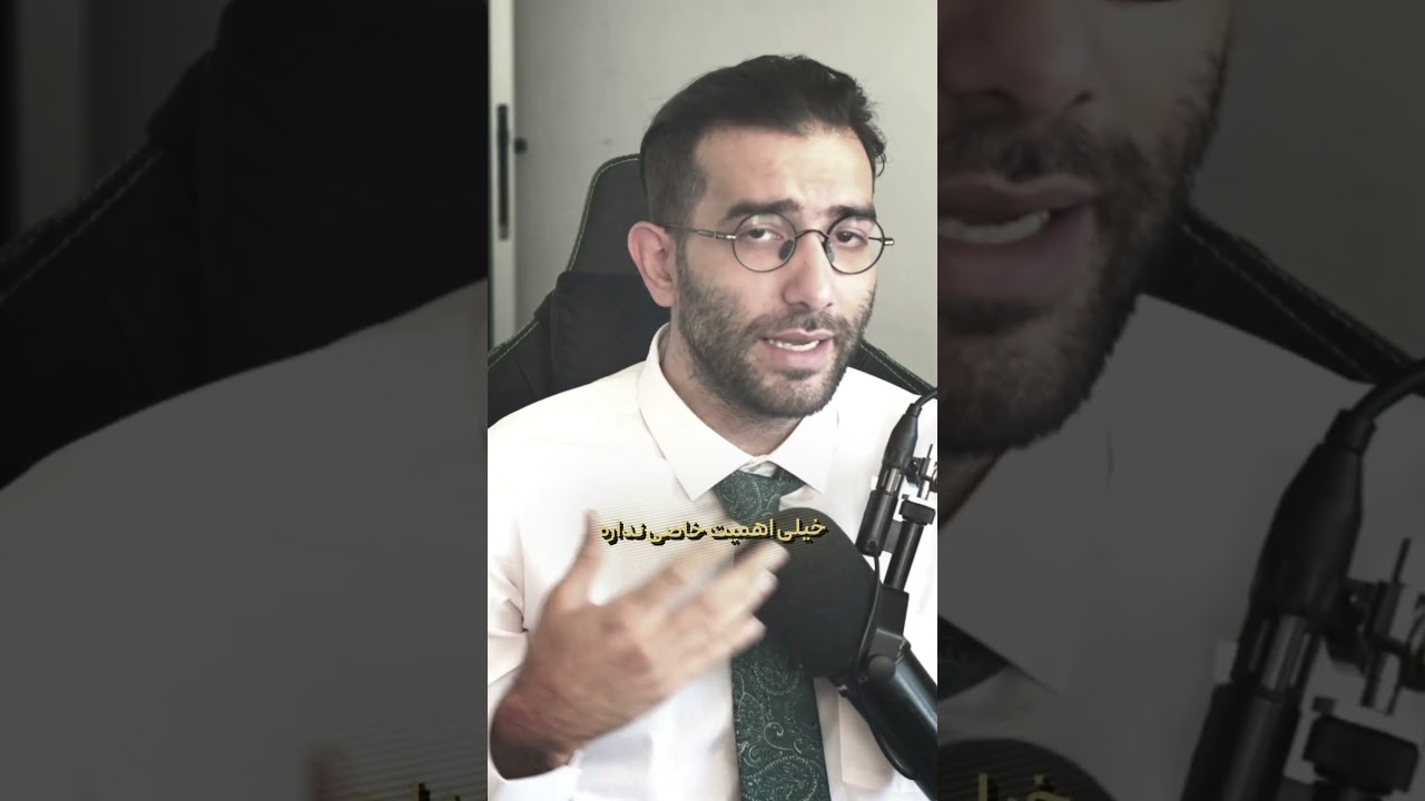استراتژی ترید میلیون دلاری ارزدیجیتال با وین ریت بالا !