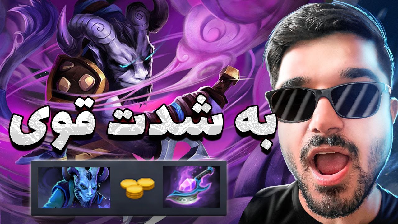 پوستر بازی ریکی مید اولین چالش کانال دوتا ۲