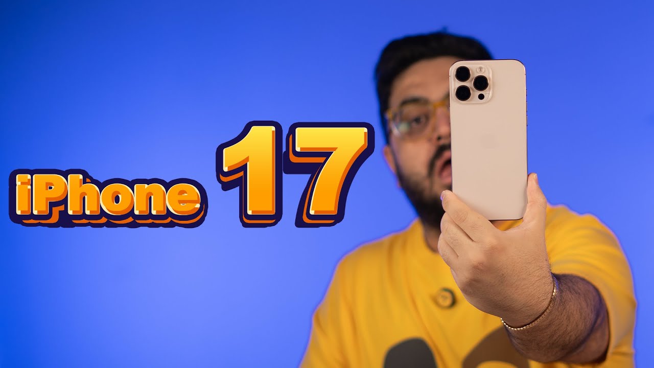 پوستر آیفون 17 آیا قرار است بازی‌ها را تغییر دهد؟